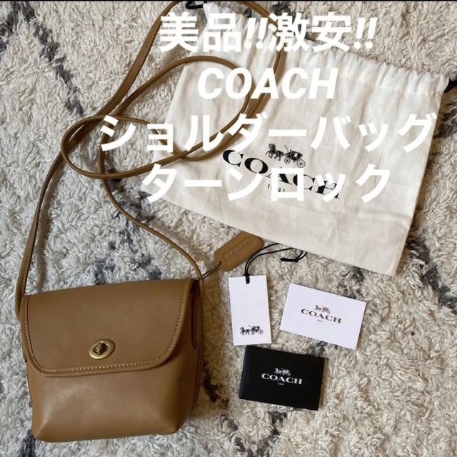 美品‼︎激安‼︎COACH - ショルダーバッグ ミニショルダー ターンロックHERMES