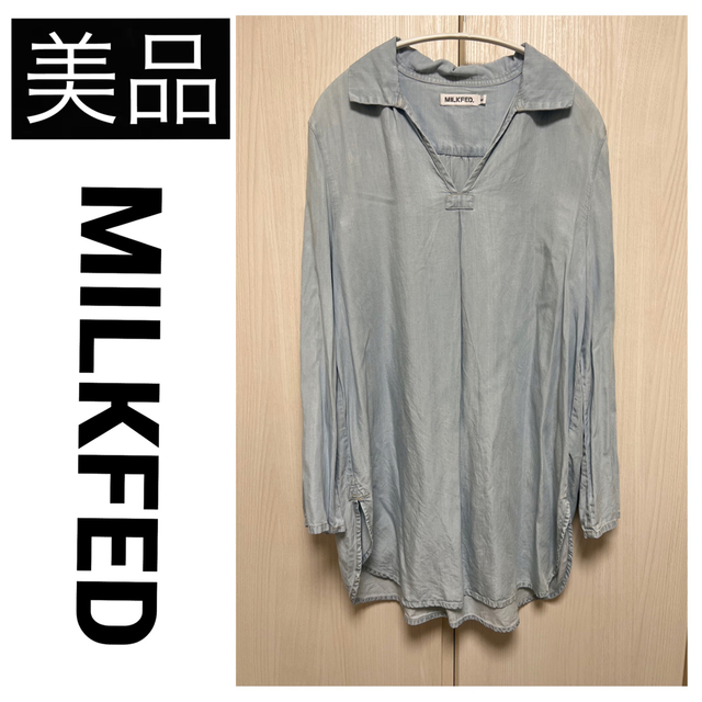 MILKFED. 美品です☺︎