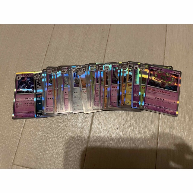 ポケモン(ポケモン)のポケモンカード　レア　激安　３０枚セット エンタメ/ホビーのトレーディングカード(シングルカード)の商品写真