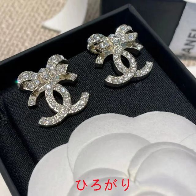リボンモチーフが可愛い♪ CHANEL シャネル ピアス CC ロゴ 【最安値