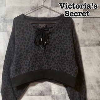 ヴィクトリアズシークレット(Victoria's Secret)のVictoria’s Secrets ヴィクトリアシークレット　スウェット(トレーナー/スウェット)