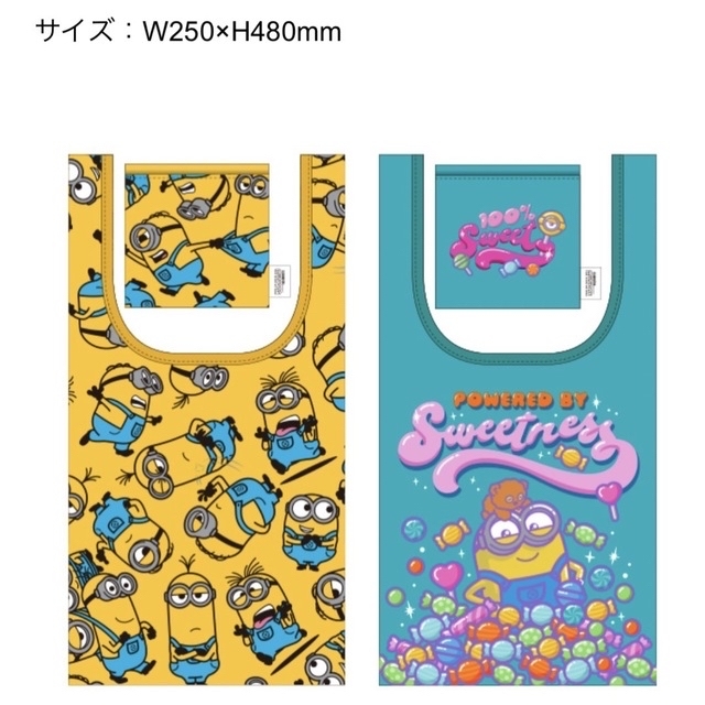 ミニオン／ぬいぐるみエコバッグ／ ボブ｜商品情報｜タカラ