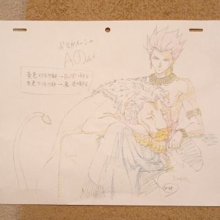 フェイト　fate ギルガメッシュ　複製原画(その他)