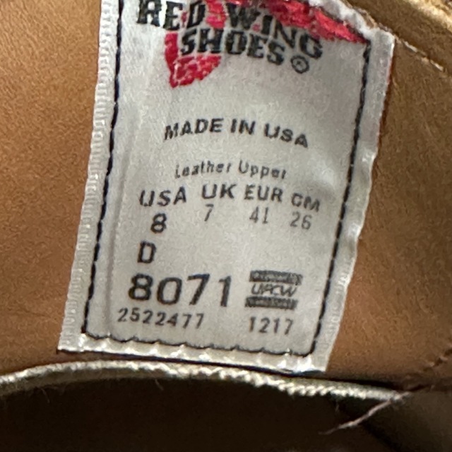 REDWING(レッドウィング)のRED WING 8071 スポーツオックスフォード US8 製造終了 レア メンズの靴/シューズ(ブーツ)の商品写真