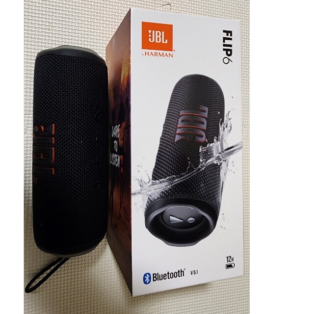 5500g色JBL Flip 6 ブラック