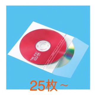 CD・DVD不織布ケース 25枚set(CD/DVD収納)