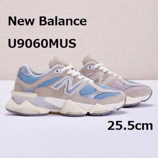 【なおなお様専用】New Balance U9060MUS(スニーカー)