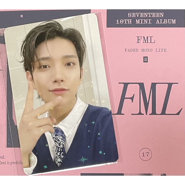 エスクプス fml weverse 特典 トレカ 2枚 SEVENTEEN ホロ