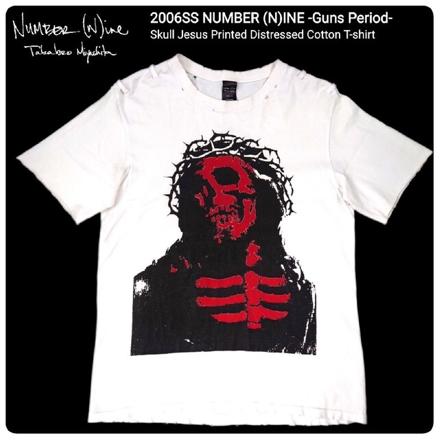 NUMBER (N)INE(ナンバーナイン)の2006SS ナンバーナイン ガンズ期 スカルジーザスプリントダメージTシャツ メンズのトップス(Tシャツ/カットソー(半袖/袖なし))の商品写真