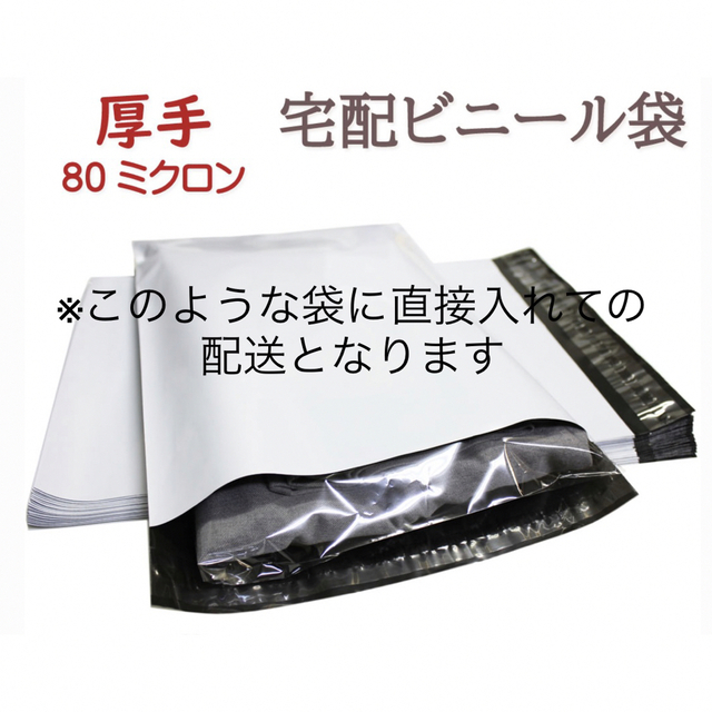 journal standard Furniture(ジャーナルスタンダードファニチャー)のjsf MASACA ティッシュ　ケース　カバー インテリア/住まい/日用品のインテリア小物(ティッシュボックス)の商品写真