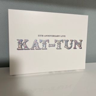 カトゥーン(KAT-TUN)の15TH　ANNIVERSARY　LIVE　KAT-TUN（初回限定盤1） Bl(ミュージック)