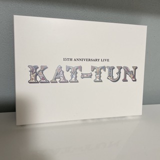 カトゥーン(KAT-TUN)の15TH　ANNIVERSARY　LIVE　KAT-TUN（初回限定盤1） Bl(ミュージック)