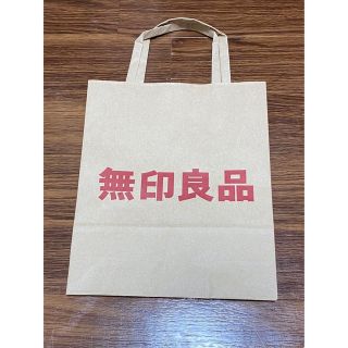 ムジルシリョウヒン(MUJI (無印良品))の無印良品　ショッパー(ショップ袋)