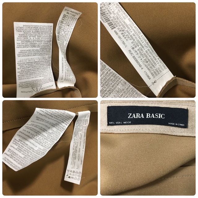 ZARA(ザラ)のZARA ザラ チェスターコート ロングコート レディースのジャケット/アウター(ロングコート)の商品写真