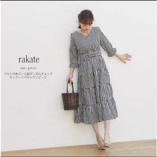 トッコ(tocco)の完売 新品 トッコ ギンガムチェック ティアード ワンピース(ロングワンピース/マキシワンピース)