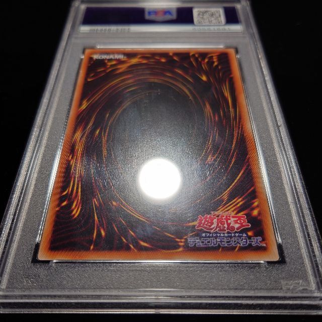 PSA10 遊戯王 アジア版 白の聖女 エクレシア プリシク (PSE) 4