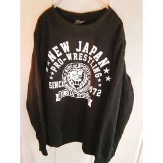 【美品】新日本プロレス/NJPW1972/ボアスウェットトレーナー(スウェット)