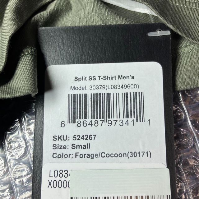 ARC'TERYX(アークテリクス)のアークテリクス スプリット Tシャツ S Forage メンズのトップス(Tシャツ/カットソー(半袖/袖なし))の商品写真