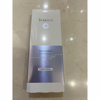 シミウス(SIMIUS)のシミウス　薬用ホワイトニングリフトケアジェル⭐︎新品未使用⭐︎(保湿ジェル)