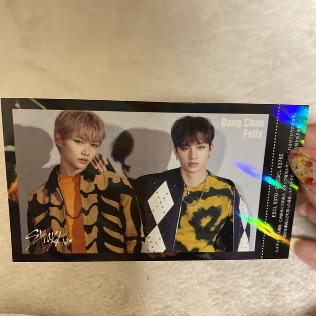 stray kids スキズ ユニット ハイタッチ券 バンチャン・フィリックス stray kids スキズ ユニット ハイタッチ券 バンチャン・フィリックス