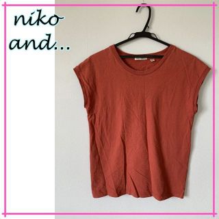 ニコアンド(niko and...)の【周りと差別化】niko and.ニコアンド　Ｔシャツ　タンクトップ　赤　茶(Tシャツ(半袖/袖なし))