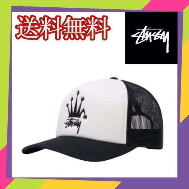 ニットStussy CROWN STOCK TRUCKER CAP キャップ