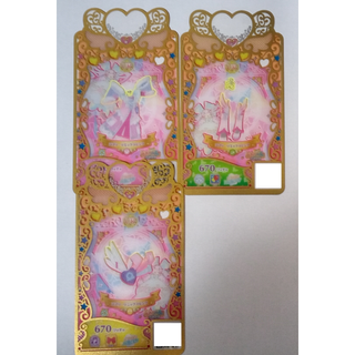 ラブリーリミックスピンク3枚セット♡3【説明欄参照】(カード)