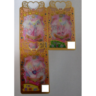 ラブリーリミックスピンク3枚セット♡4【説明欄参照】(カード)