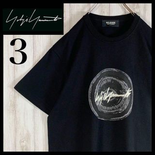 ヨウジヤマモト Tシャツ・カットソー(メンズ)の通販 1,000点以上 ヨウジヤマモト Tシャツ・カットソー(メンズ)の通販 1,000点以上