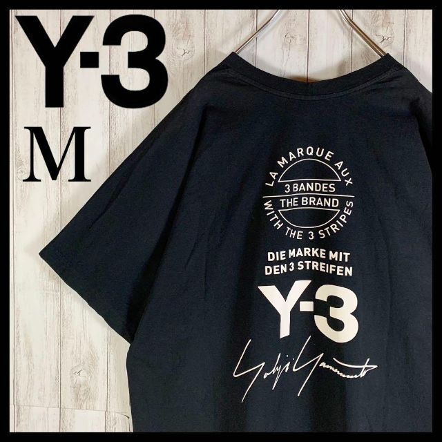 【最高デザイン】Y-3 ヨウジヤマモト スリーライン バックロゴ 奇抜 TシャツY3