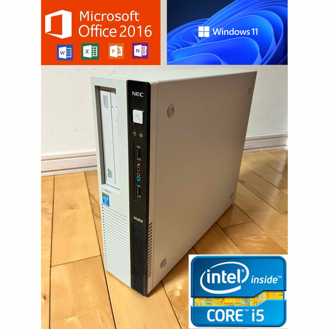 NEC(エヌイーシー)のsu-3様専用　Windows11 ハイスペPC MS-office2016   スマホ/家電/カメラのPC/タブレット(デスクトップ型PC)の商品写真