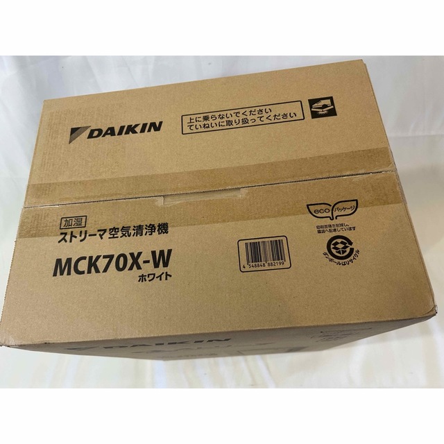 新品未使用 DAIKINダイキンストリーマ空気清浄機 MCK70X-W 白 - 空気清浄器