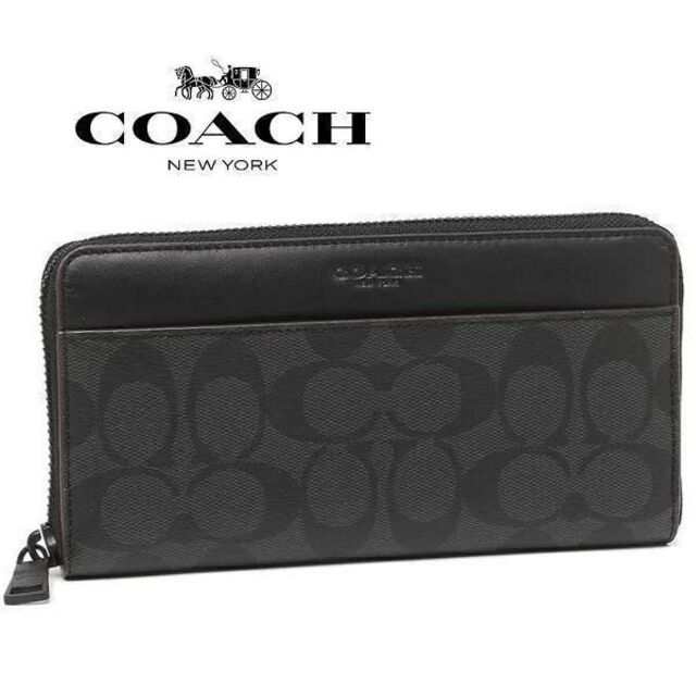 COACH コーチ 長財布 シグネチャー 黒 ブラック アコーディオン レザー