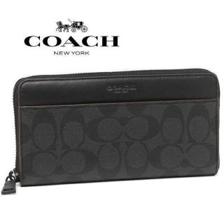 コーチ(COACH)のCOACH コーチ 長財布 シグネチャー 黒 ブラック アコーディオン レザー(長財布)