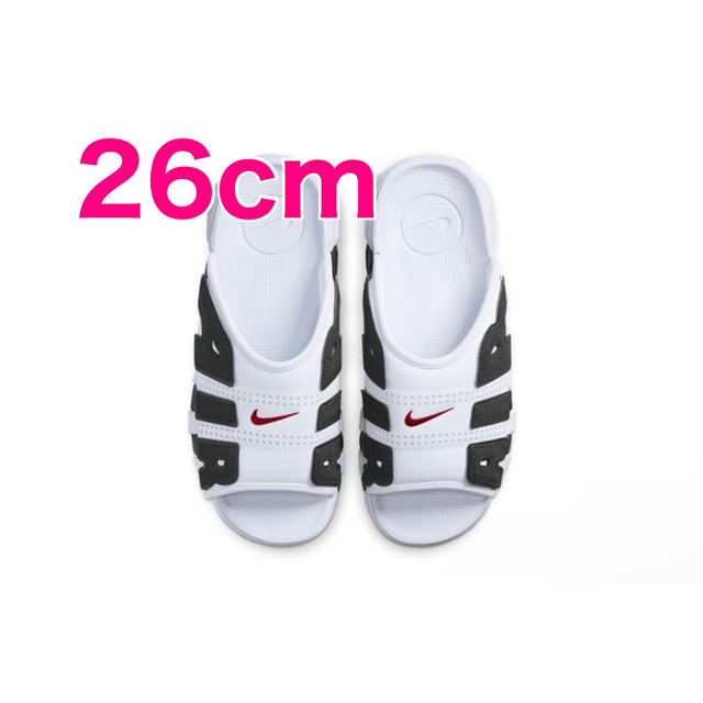 26cm 白 Nike Air More Uptempo Slide モアテン 【保存版】 51.0%OFF