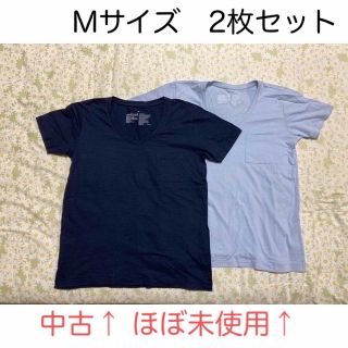 ムジルシリョウヒン(MUJI (無印良品))の【ほぼ未使用&中古】ムラ糸天竺編みＶネックＴ　【2枚セット】【！！注意必読！！】(Tシャツ(半袖/袖なし))