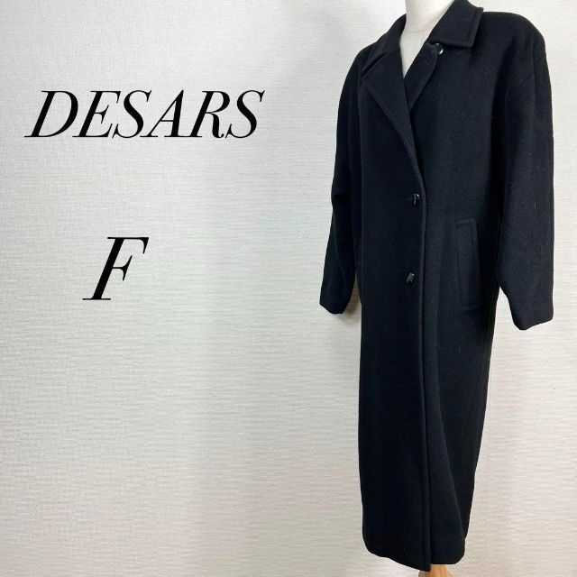 DESARS ダブルブレストロングコート　ミディ丈　ブラック　厚手　高品質　F