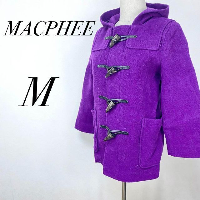 MACPHEE(マカフィー)の【ウール75%】マカフィー レディース アウター ダッフルコート パープル M レディースのジャケット/アウター(ダッフルコート)の商品写真