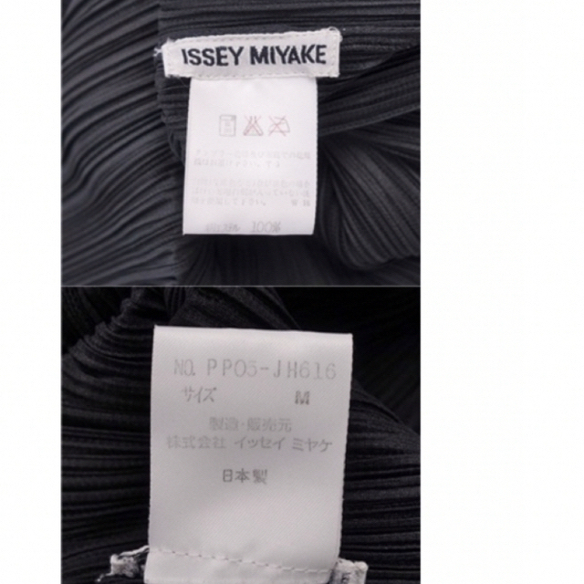 PLEATS PLEASE ISSEY MIYAKE(プリーツプリーズイッセイミヤケ)のイッセイミヤケ　プリーツプリーズ　ノースリーブ　ワンピース レディースのワンピース(ロングワンピース/マキシワンピース)の商品写真