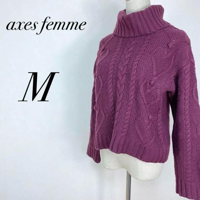 axes femme(アクシーズファム)のaxes femme アクシーズファム トップス  ニット セーター M 長袖 レディースのトップス(ニット/セーター)の商品写真