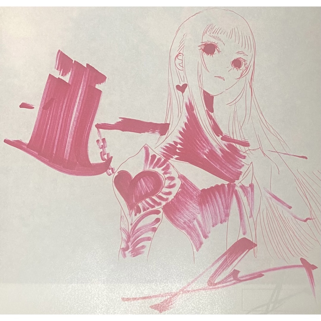 和風 MON作品集 ラブダブ イラスト入りサイン本