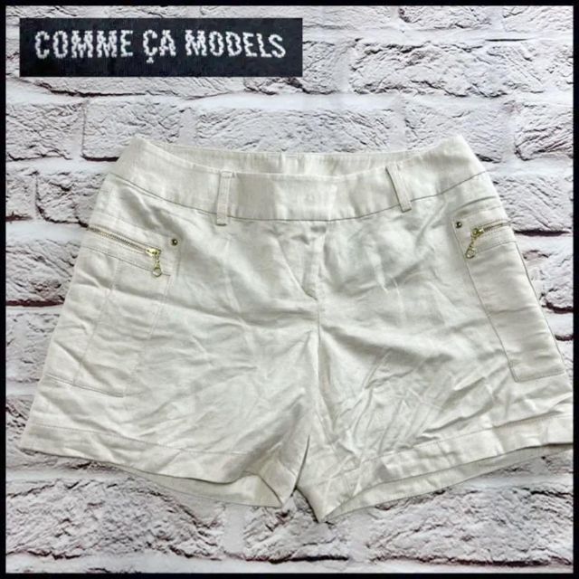 COMME CA MODELS　ショートパンツ　カジュアル　レディース【L】 レディースのパンツ(ショートパンツ)の商品写真