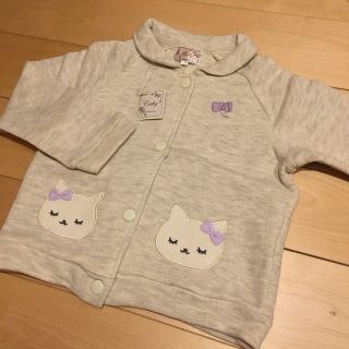 マザウェイズ(motherways)の新品未使用タグ付き★マザウェイズ★アウター★ジャケット★パーカー★猫★104㎝(ジャケット/上着)