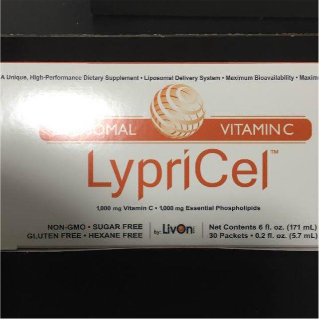 新品 送料込 LypriCel リプライセル 60包(2箱) 食品/飲料/酒の健康食品(ビタミン)の商品写真