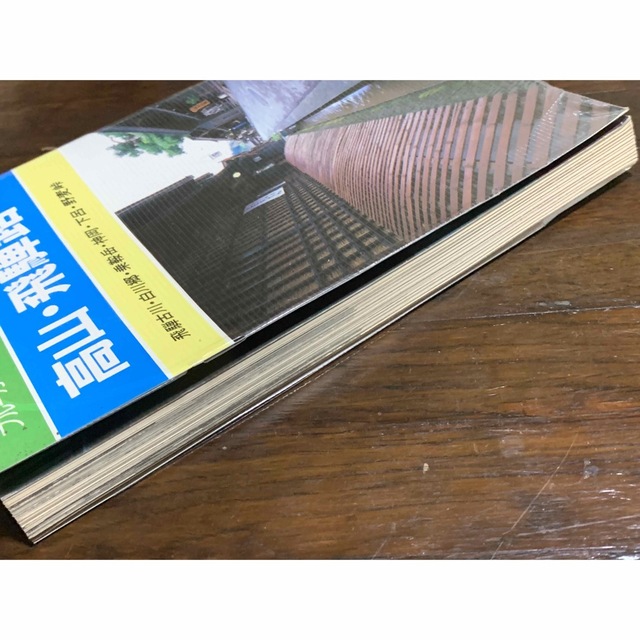 高山・飛騨路 (ブルーガイドブックス) 長倉 三朗 エンタメ/ホビーの本(地図/旅行ガイド)の商品写真