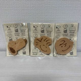 ピーナッツ(PEANUTS)のSNOOPY 箸置　新品　3つ(カトラリー/箸)