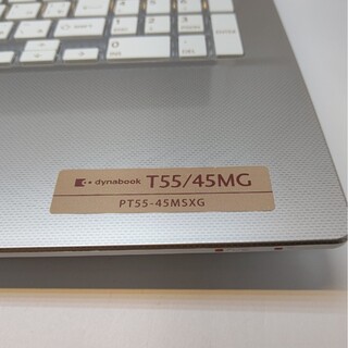 東芝 dynabook T55 Core i3 4025U 1.90GHzの通販 by たなやん's shop