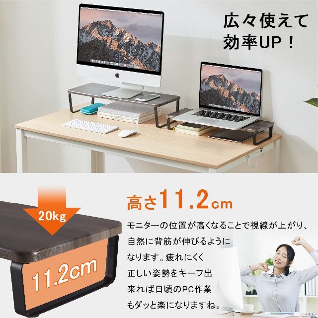 【色: ダックオーク】Sunon モニター台 2セット 引き出し 携帯フォルダー