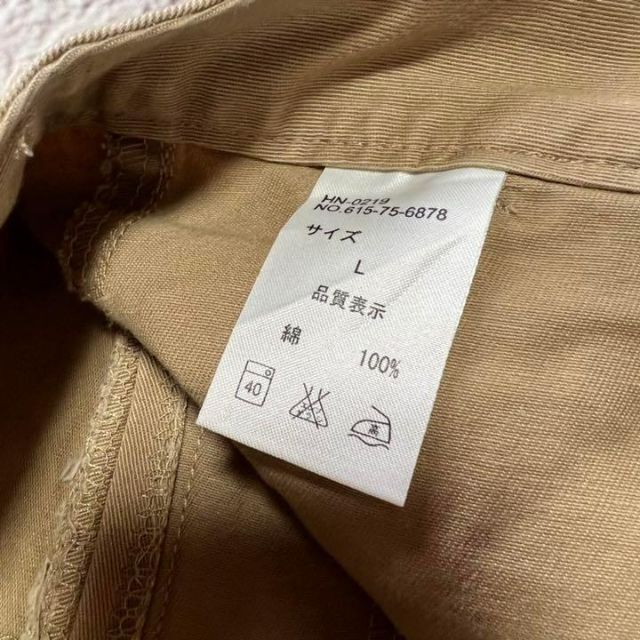 Comfort basic　ショートパンツ　カジュアル　レディース【L】 レディースのパンツ(ショートパンツ)の商品写真