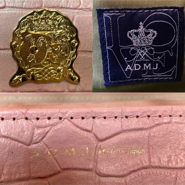 【A.D.M.J】クロコ型 スロフスキー ベビーピンク ゴールド金具ハンドバッグ